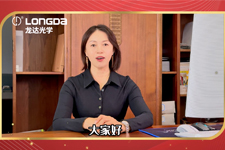 吉林省龍達光學集團創(chuàng)始人祝您雙節(jié)快樂！